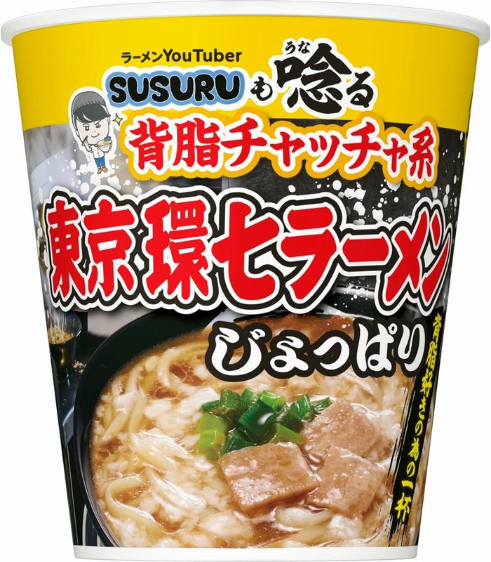 日清食品　SUSURUも唸る背脂チャッチャ系 東京環七ラーメンじょっぱり