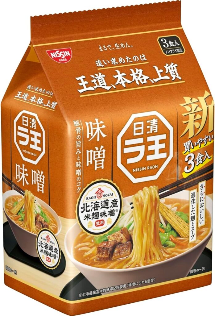 日清食品　日清ラ王　味噌