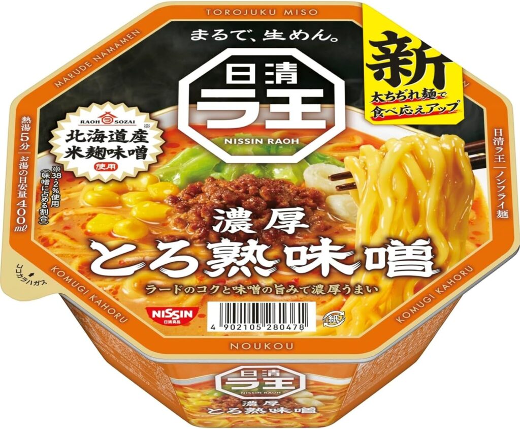 日清食品　日清ラ王　とろ熟味噌