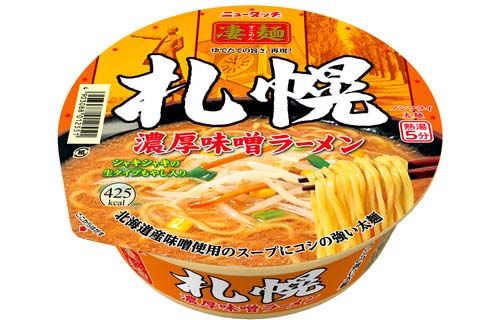 ヤマダイ　ニュータッチ　凄麺　札幌濃厚味噌ラーメン