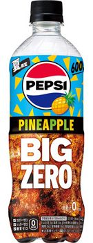 サントリー　ペプシ BIG ZERO PINEAPPLE