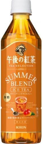 キリン 午後の紅茶 TEA SELECTION SUMMER BLEND ICE TEA