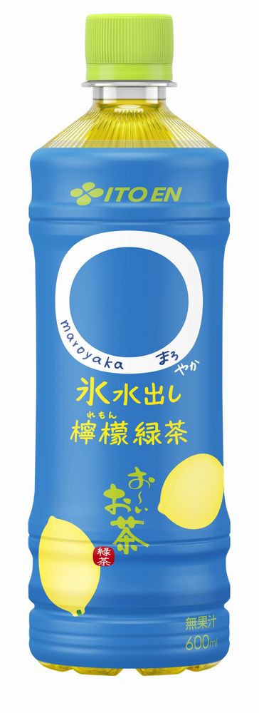 伊藤園 お～いお茶 〇やか（まろやか） 氷水出し檸檬緑茶