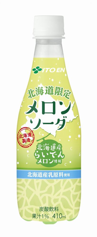 伊藤園 北海道限定 メロンソーダ