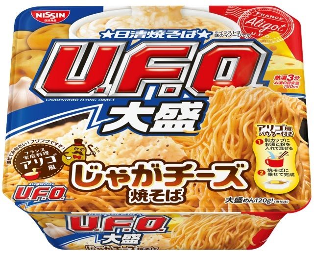 日清食品「日清焼そばU.F.O.大盛 じゃがチーズ焼そば」