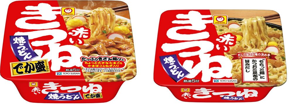 「赤いきつね焼うどん　でか盛」「赤いきつね焼うどん」