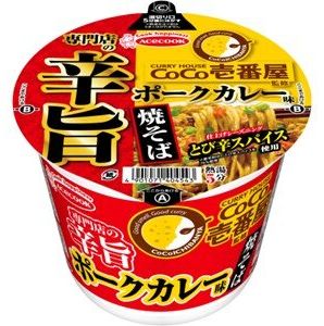 エースコック「CoCo壱番屋監修　 専門店の辛旨ポークカレー味焼そば」