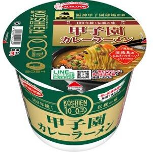 エースコック「阪神甲子園球場監修　 甲子園カレーラーメン」