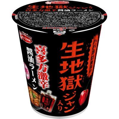 エースコック「辛旅　生地獄ジャン入り　喜多方激辛醤油ラーメン」