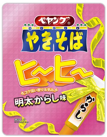 まるか食品「ペヤング やきそばヒーヒー明太からし味」