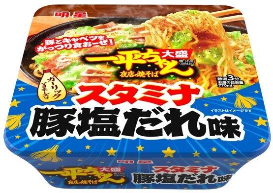 明星食品「明星 一平ちゃん夜店の焼そば 大盛 スタミナ豚塩だれ味」