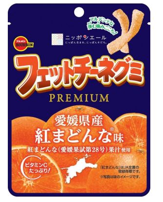 ブルボン「フェットチーネグミＰＲＥＭＩＵＭ紅まどんな味」