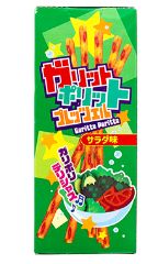 やおきん「ガリットポリットプレッツェル サラダ味」