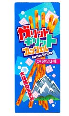 やおきん「ガリットポリットプレッツェル ヒマラヤソルト味」