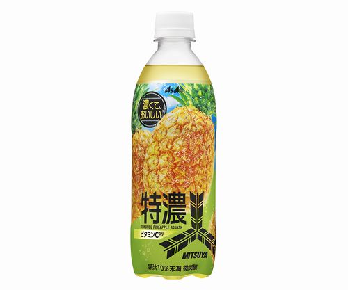 アサヒ飲料「三ツ矢特濃パインスカッシュ」