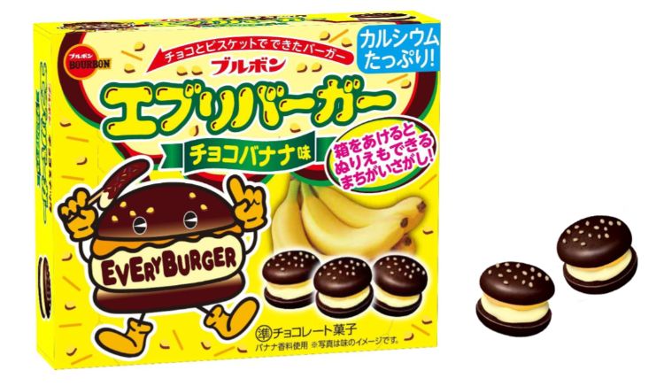 ブルボン「エブリバーガーチョコバナナ味」