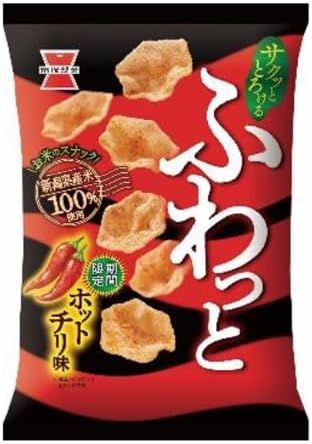 岩塚製菓「35g ふわっと ホットチリ味」