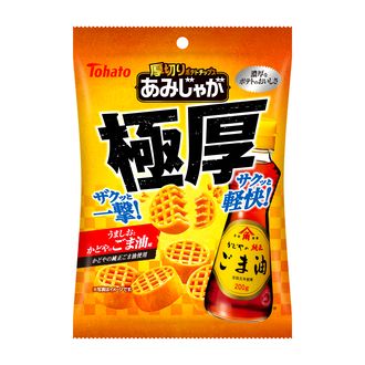 東ハト「極厚あみじゃが・うましおとかどやのごま油味」