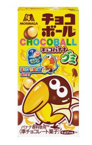 森永製菓「チョコボール＜チョコバナナグミ＞」