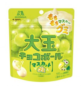 森永製菓「大玉チョコボール＜もちもちマスカットグミ＞」