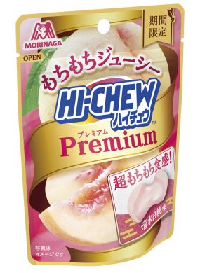 森永製菓「ハイチュウプレミアム＜清水白桃味＞」