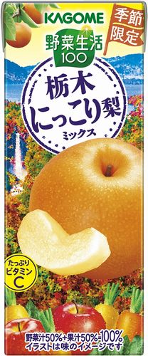 「野菜生活100 栃木にっこり梨ミックス」