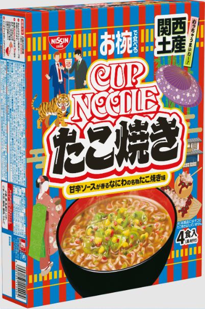 日清食品「お椀で食べるご当地カップヌードル関西土産たこ焼き味 4食入り」