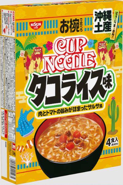 日清食品「お椀で食べるご当地カップヌードル 沖縄土産タコライス味 4食入り」