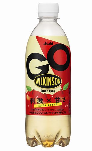 アサヒ飲料「WILKINSON GO テイスティアップル」