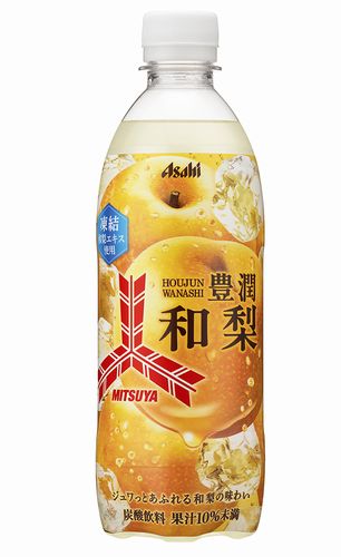 アサヒ飲料「三ツ矢豊潤和梨」