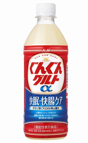 アサヒ飲料「ぐんぐんグルトα 快眠・快腸ケア」