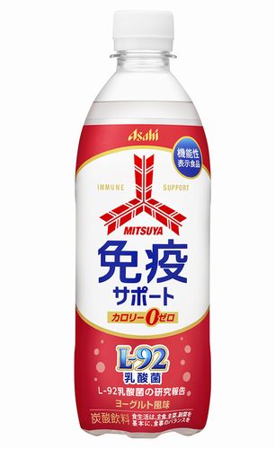 アサヒ飲料「三ツ矢免疫サポート」