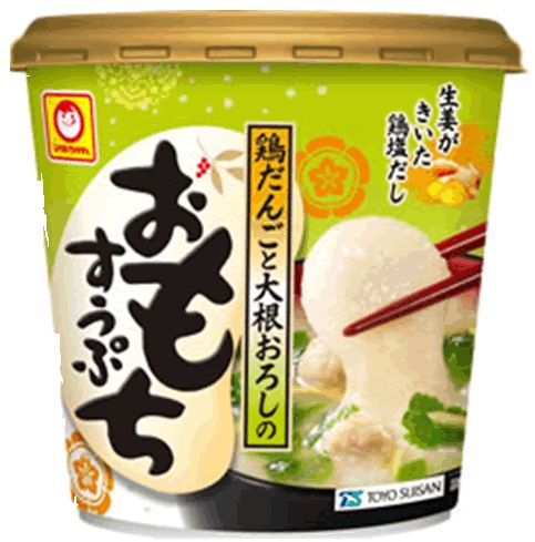 東洋水産「鶏だんごと大根おろしのおもちすうぷ」