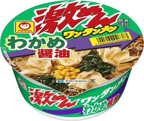 東洋水産「激めんワンタンメン わかめ醤油」