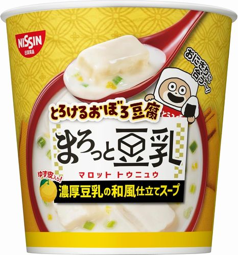 日清食品　とろけるおぼろ豆腐 まろっと豆乳スープ