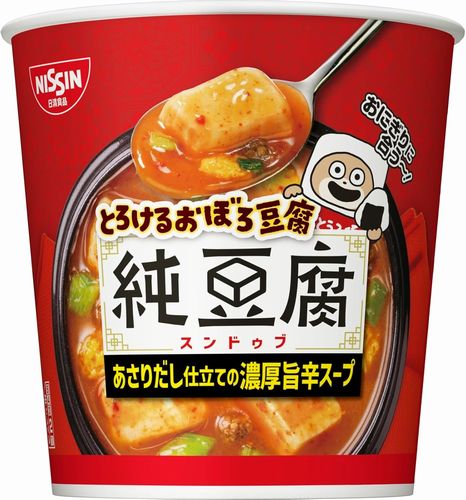 日清食品　とろけるおぼろ豆腐 純豆腐スープ