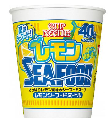 日清食品　カップヌードル レモンシーフードヌードル