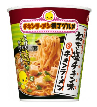 日清食品「チキンラーメンビッグカップ ごま油香る ねぎ塩チキン味」