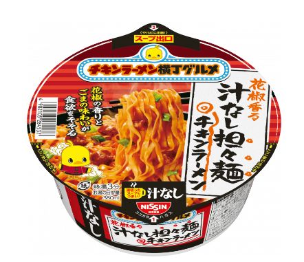 日清食品「チキンラーメンどんぶり 花椒香る汁なし担々麺」