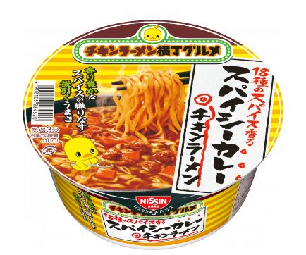 日清食品「チキンラーメンどんぶり 18種のスパイス香る スパイシーカレー」