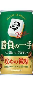 サントリー「ボス 勝負の一手 185g缶」