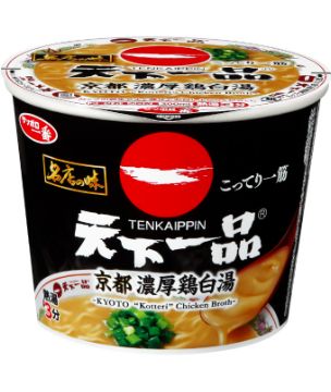 サンヨー食品「サッポロ一番　名店の味　天下一品　京都濃厚鶏白湯　ミニカップ」