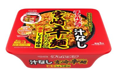 明星食品「明星 チャルメラ 汁なし宮崎辛麺」