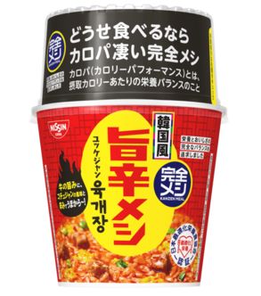 日清食品「完全メシ 韓国風旨辛メシ ユッケジャン」