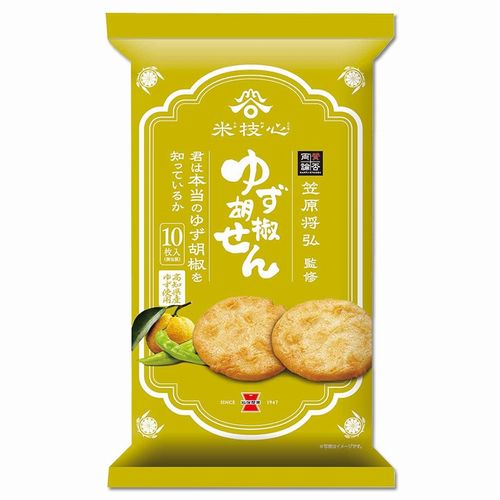 岩塚製菓　ゆず胡椒せん