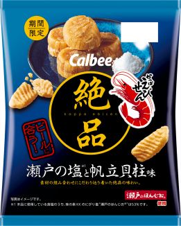 カルビー　絶品かっぱえびせん　瀬戸の塩と帆立貝柱味