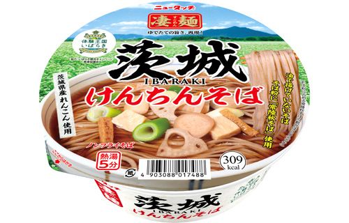 ヤマダイ　ニュータッチ「凄麺　茨城けんちんそば」