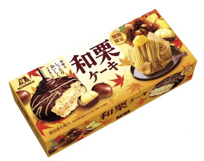 森永製菓　和栗ケーキ