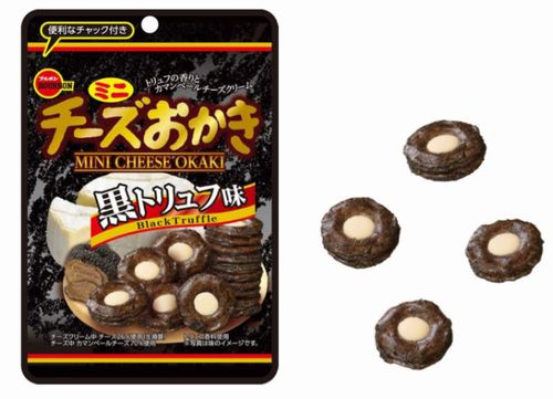 ブルボン ミニチーズおかき黒トリュフ味ＣＨ