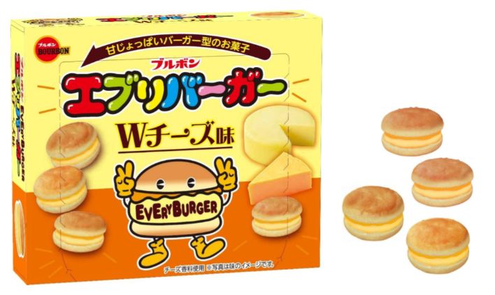 ブルボン エブリバーガーwチーズ味